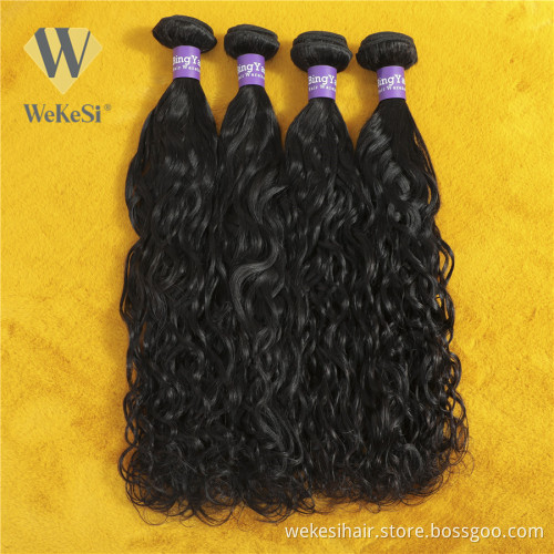 The Best Wholesale Virgin Hair Vendors,Raw Virgin Cuticle Aligned Human Hair,Free Sample Virgin Brazilian Hair Bundle